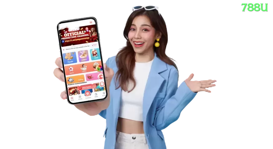 072win Ultimate v4.3.6 Screenshot 1